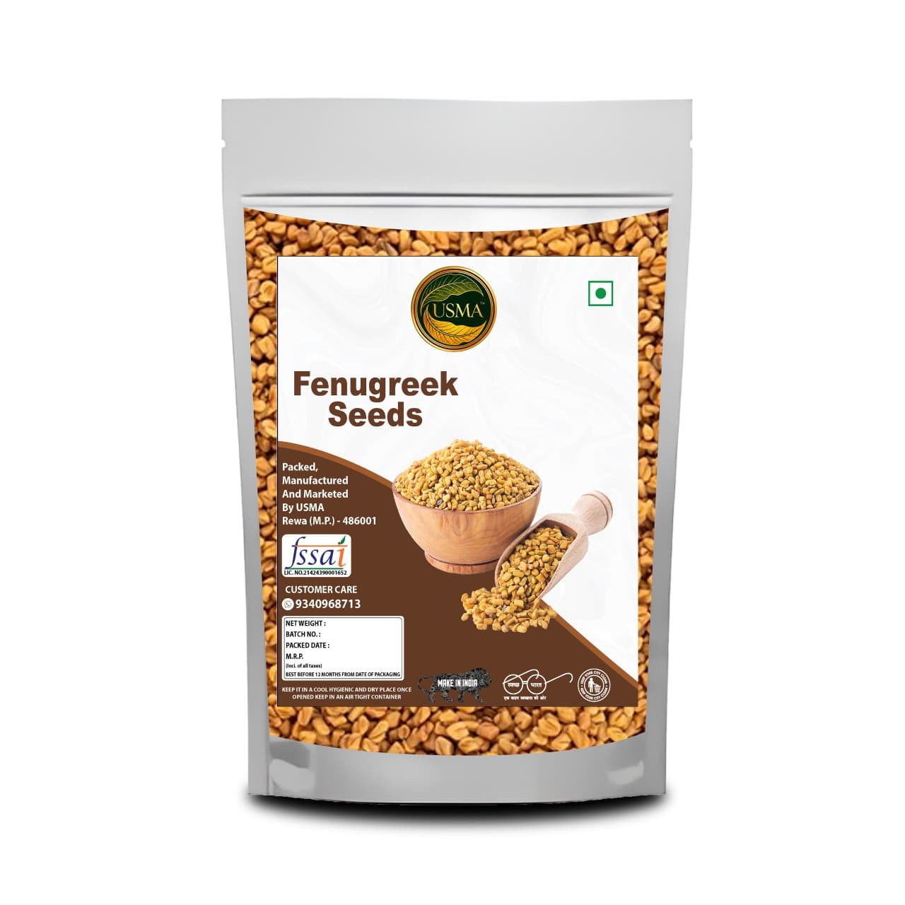 WhatsApp Image 2026-02-12 at 10.10.45 USMA Fenugreek Seeds (Methi Dana) | 100% Natural & Unpolished | Rich in Fiber & Nutrients | For Cooking & Digestion - Image 1