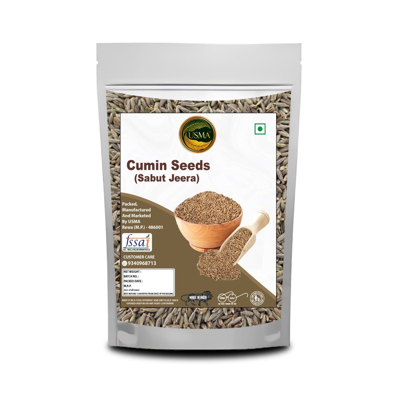 WhatsApp Image 2026-02-12 at 10.10.51 (1) USMA Cumin Seeds (Jeera Whole) | Natural & Unpolished | Strong Aroma | Premium Indian Spice(50g) - Image 1
